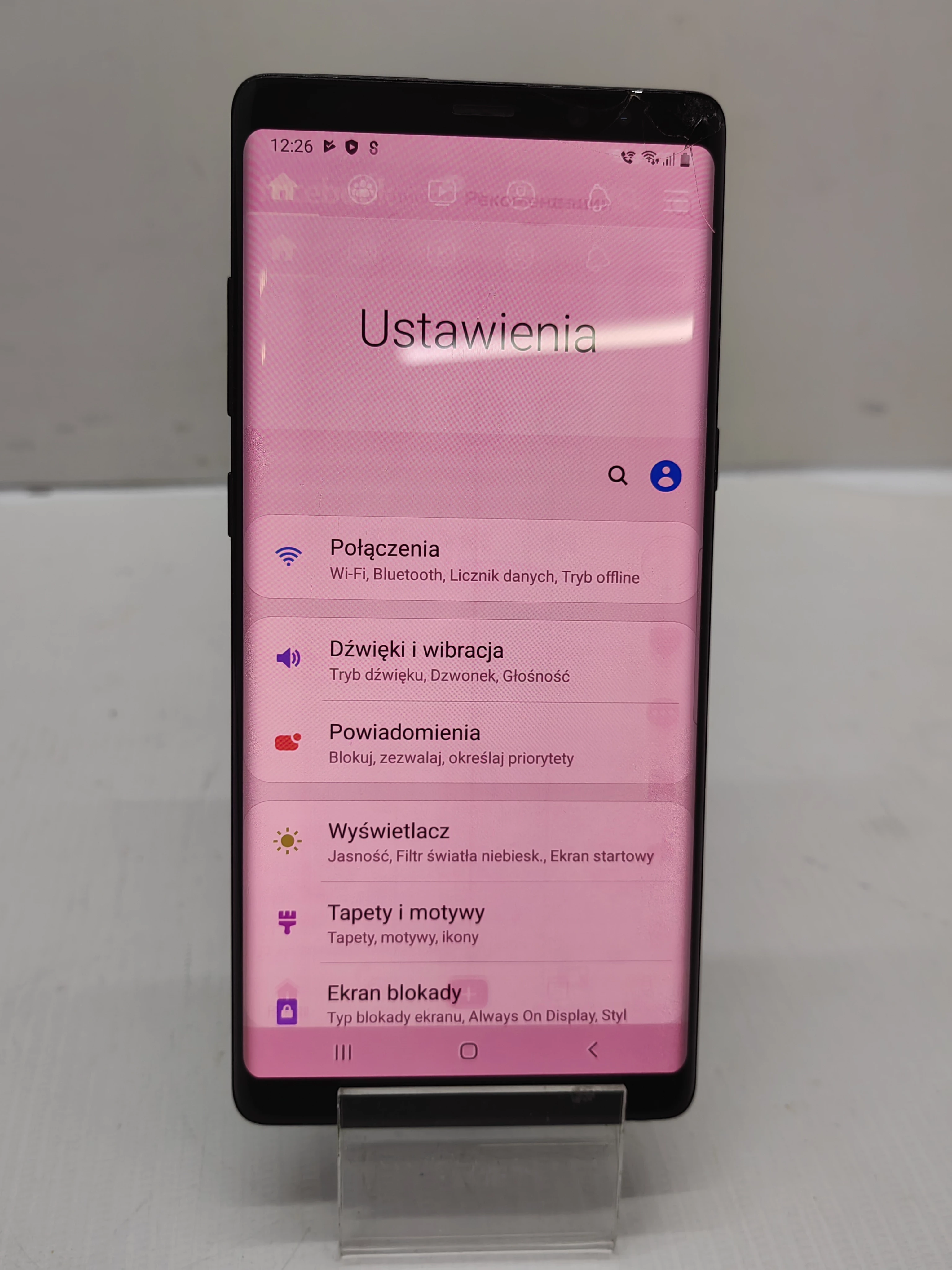 telefon-samsung-note-8-komplet-potluczony-rog-wypal-wbudowana-pamiec-64-gb