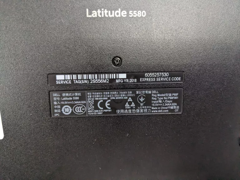 LAPTOP DELL LATITUDE 5580 I7-7820HQ 16GB RAM