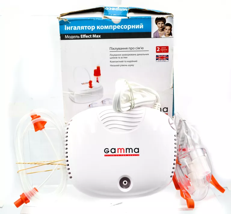 inhalator-nebulizator-dla-dziecidoroslych-2-maski-grochowska-173-warszawa