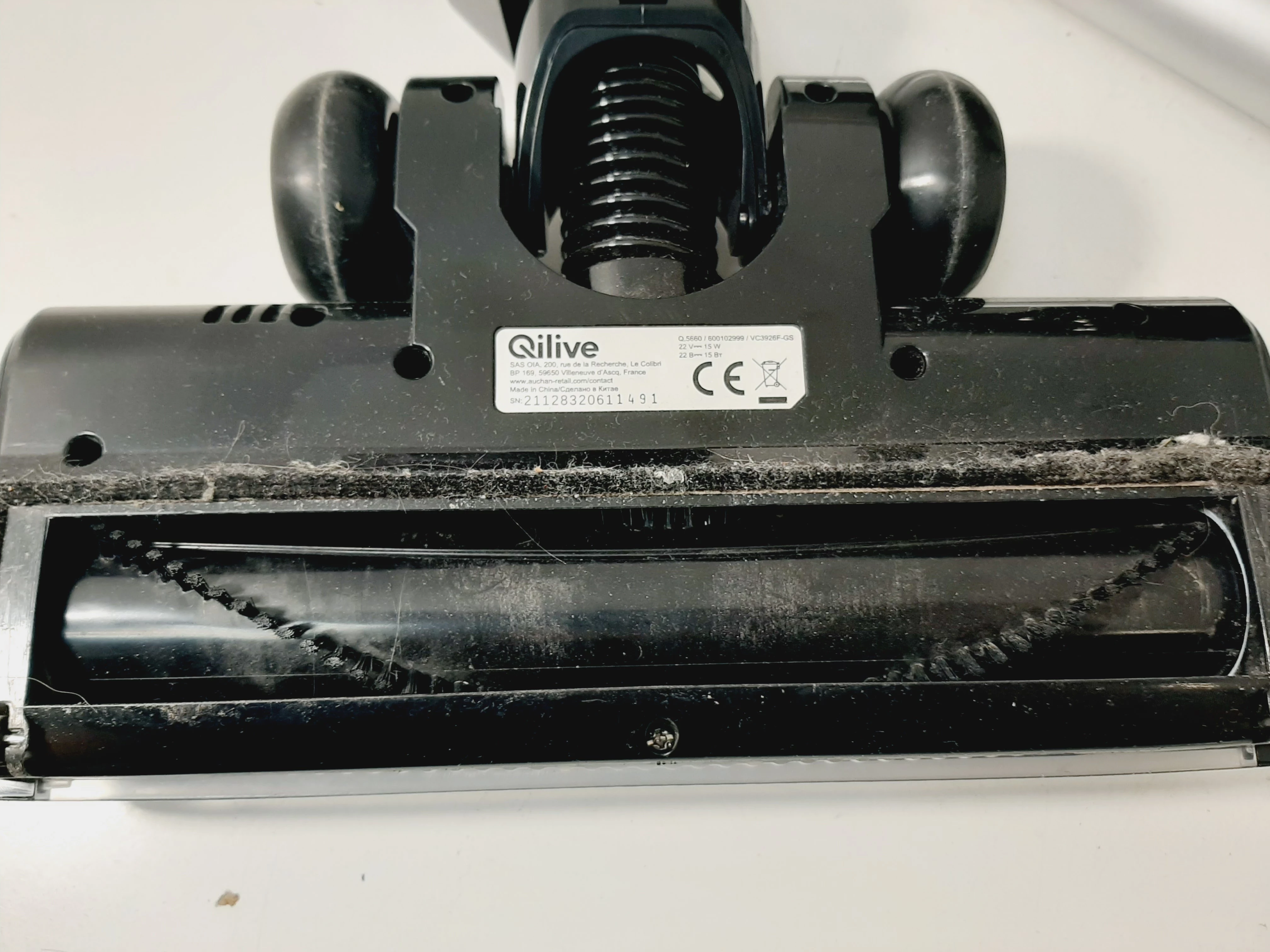 odkurzacz-pionowy-bezprzewodowy-qilive-q5660-uszkodzony-ean-gtin-3665257244422