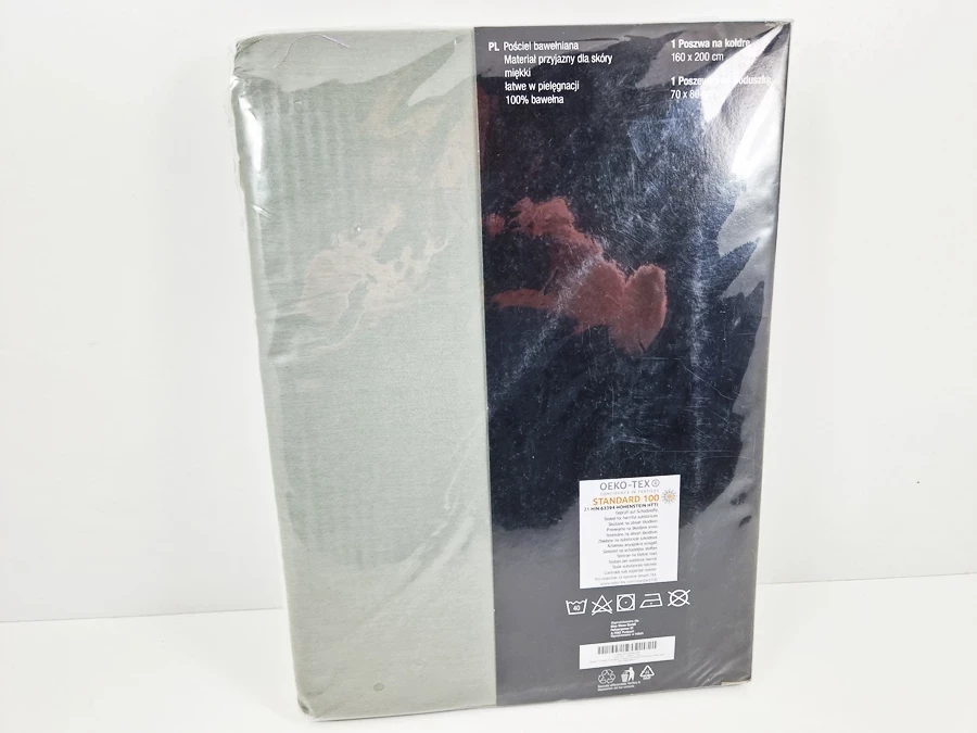 ergee-posciel-satynowa-160-x-200cm-ean-gtin-6911236307327