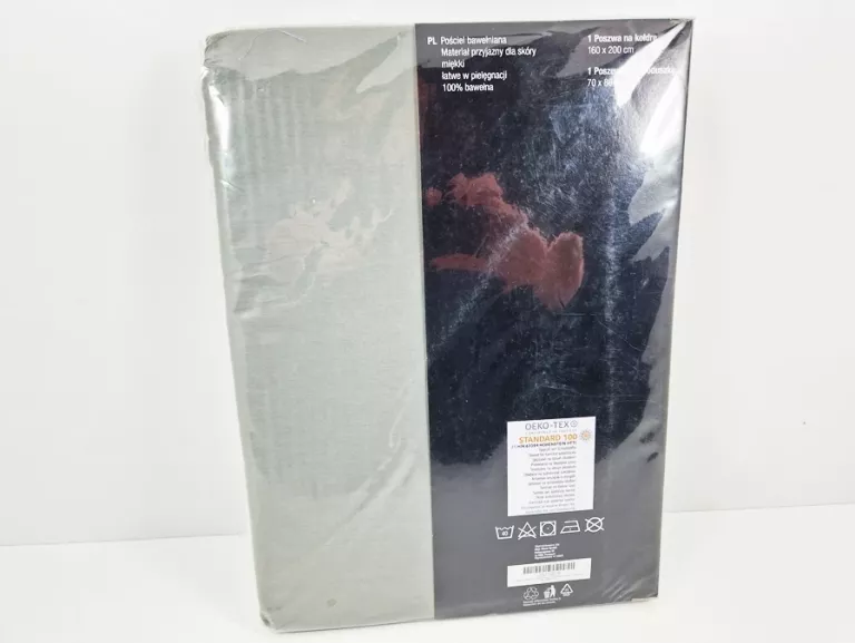 ergee-posciel-satynowa-160-x-200cm-ean-gtin-6911236307327