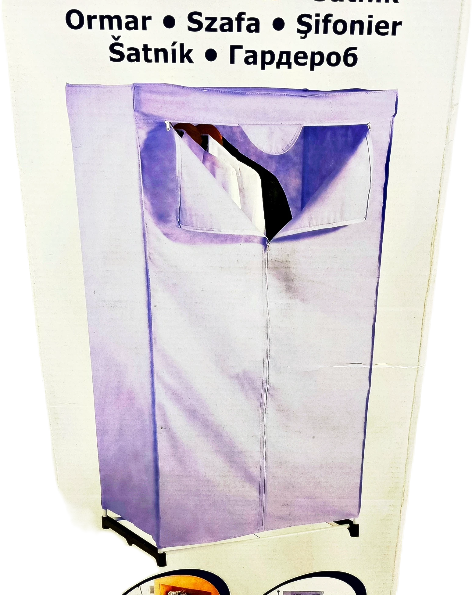 przenosna-szafa-turystyczna-jasny-fiolet-150-x-50-x-70-cm-stan-powystawowy