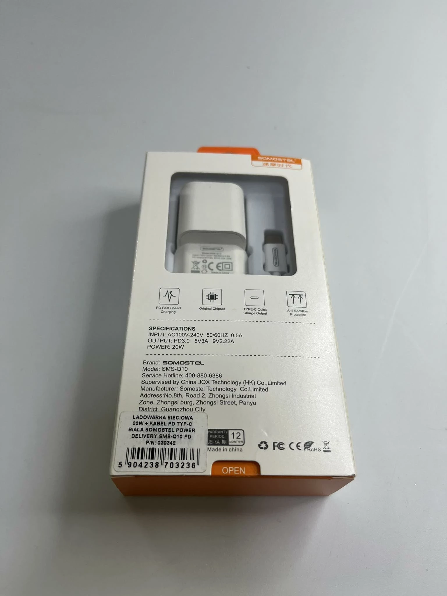 030342-ladowarka-sieciowa-36a-20w-kabel-typ-c-ean-gtin-6959033844119