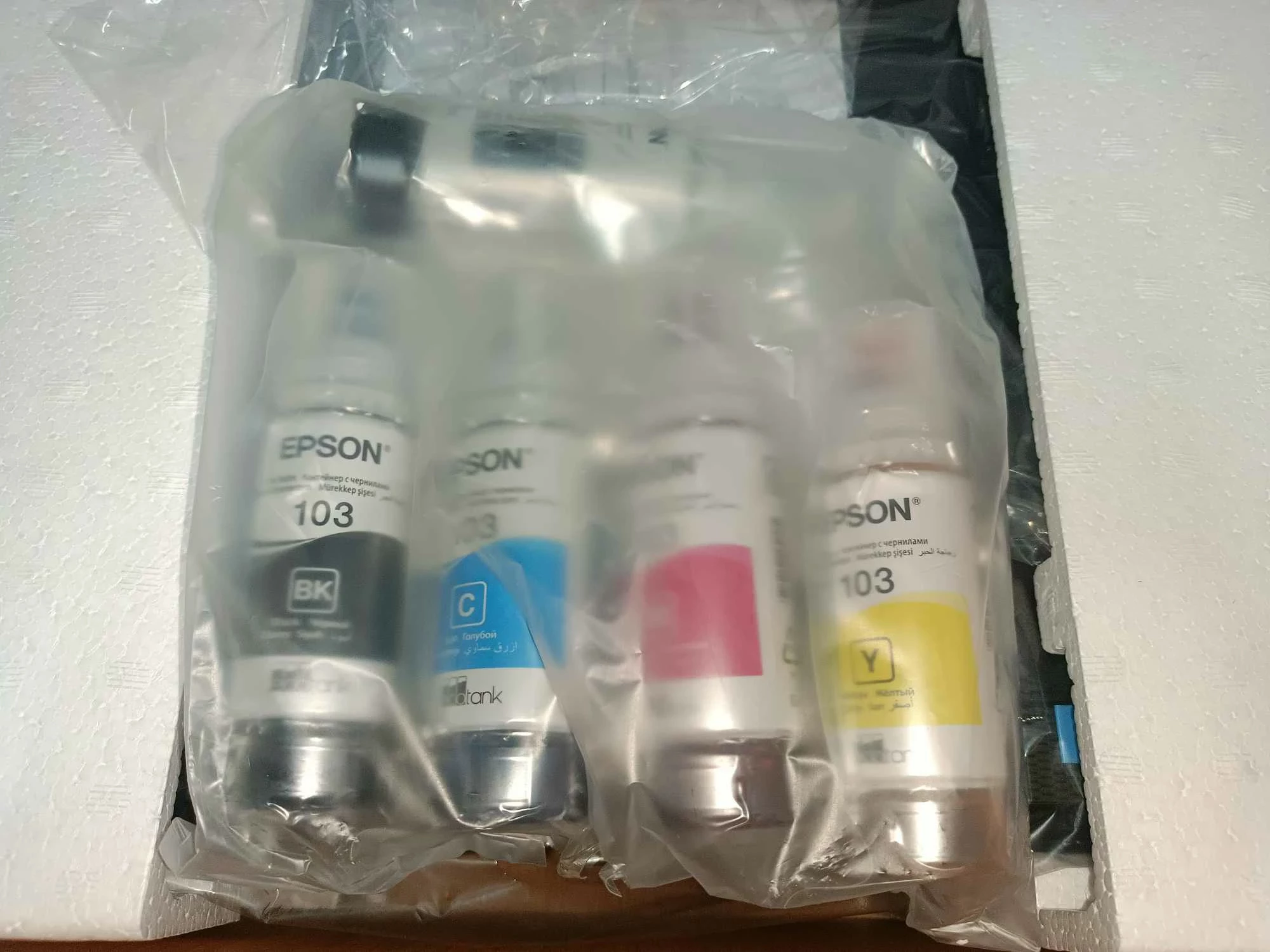 drukarka-3w1-epson-ecotank-l3251-komplet-tusze-kod-producenta-c11cj67406