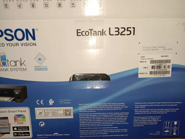 drukarka-3w1-epson-ecotank-l3251-komplet-tusze-maksymalny-format-papieru-a4