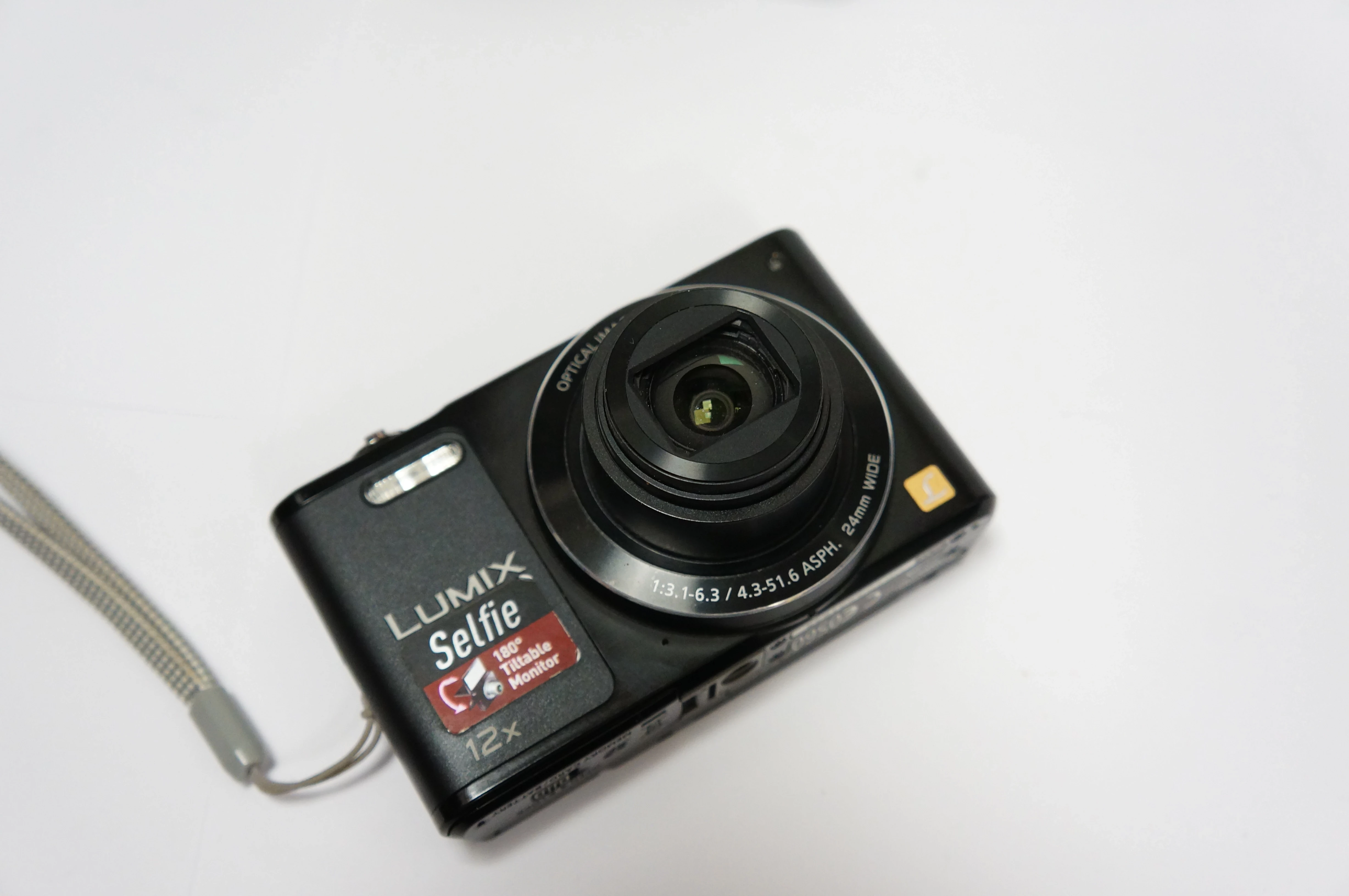 aparat-panasonic-lumix-dmc-sz10-16mpx-marka-panasonic