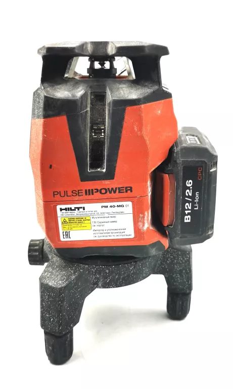 laser-krzyzowy-zielony-hilti-pm-40-mg-marka-hilti