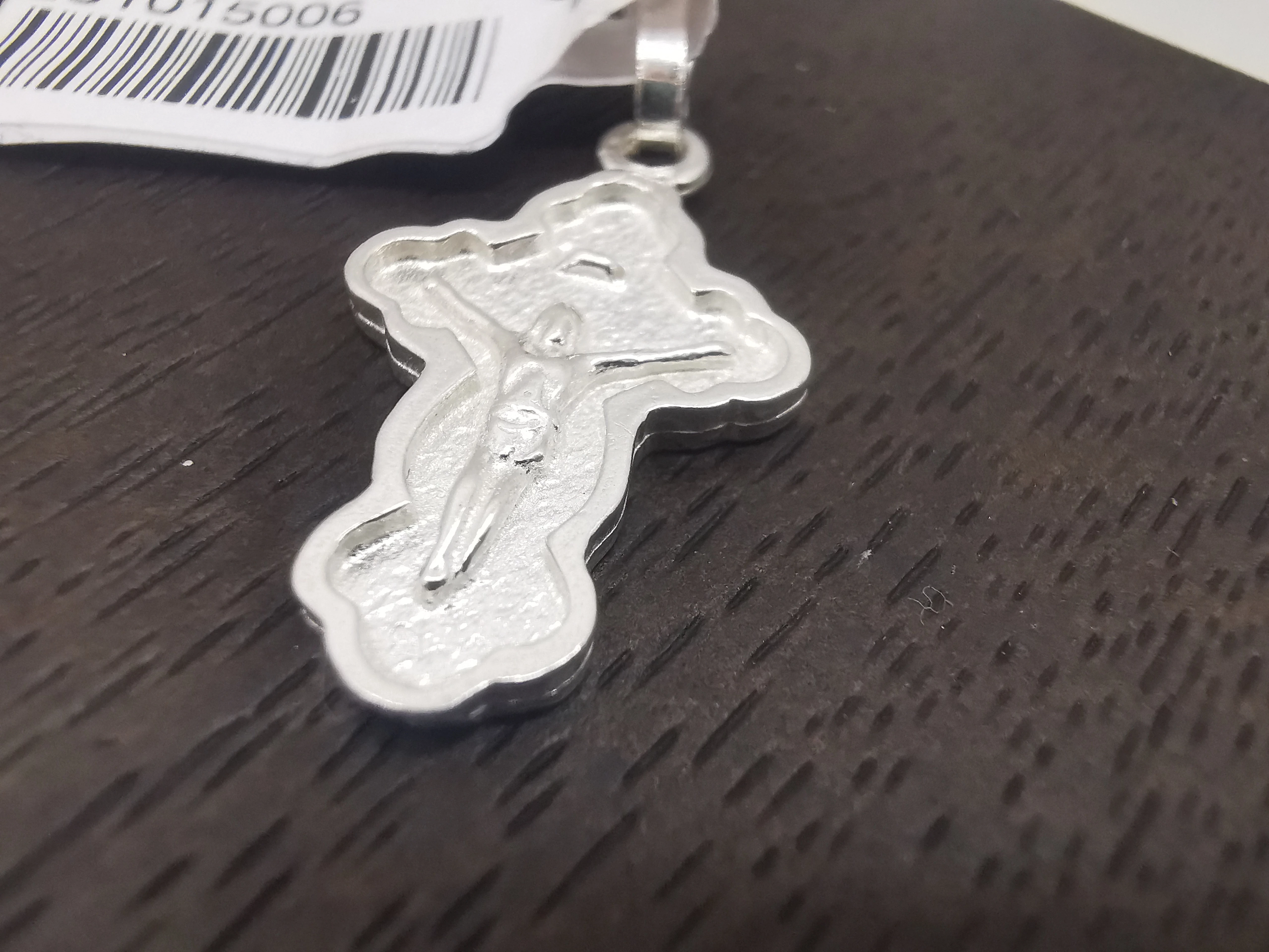 srebrny-krzyzyk-171g925-lwowska-55-nowy-sacz-sj