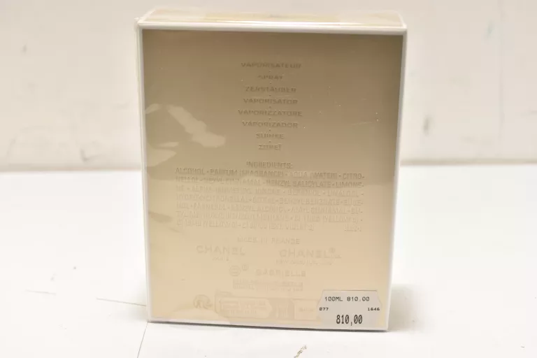 CHANEL GABRIELLE ESSENCE 100ML EDP