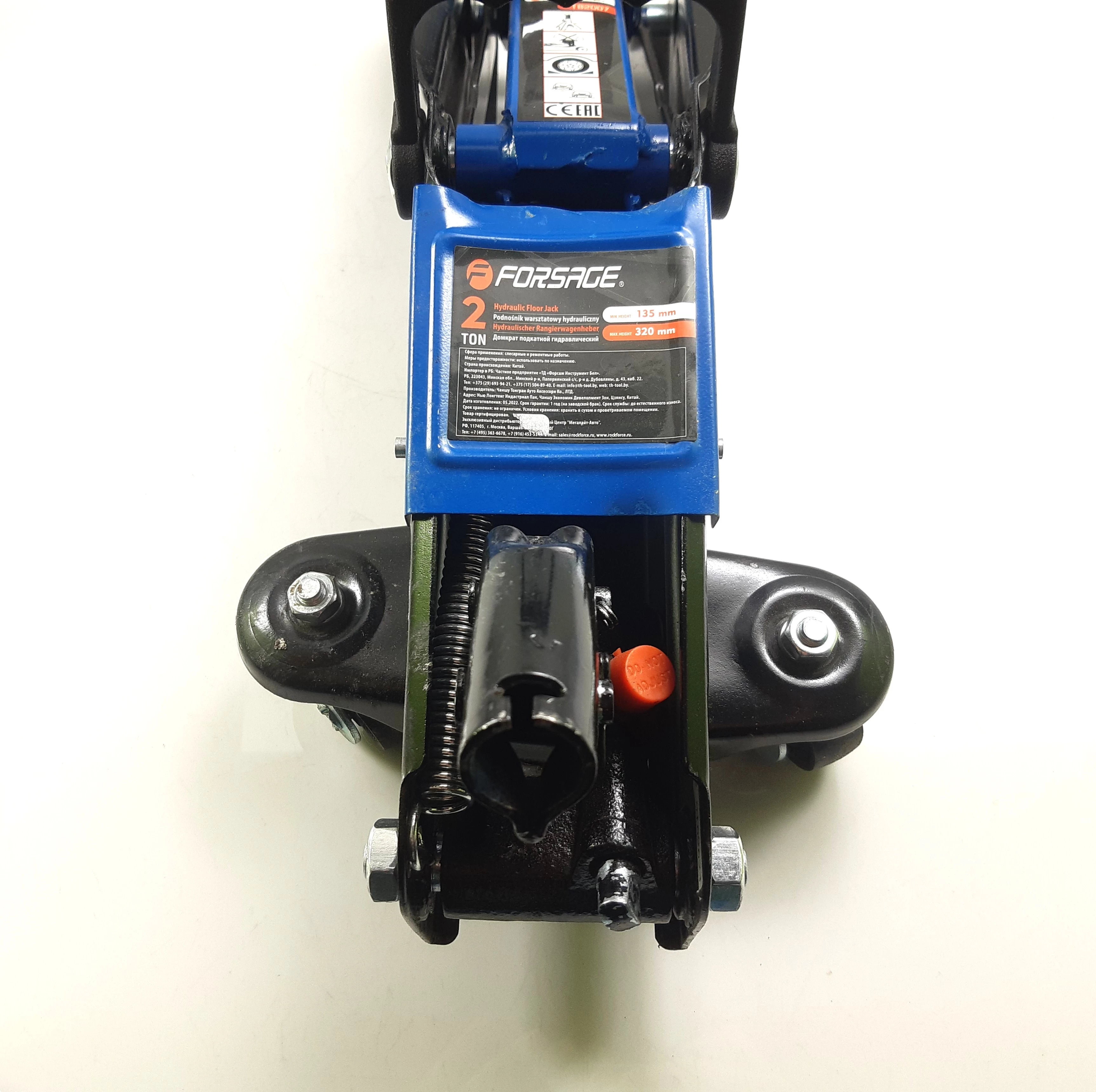 podnosnik-samochodowy-forsage-t82007-udzwig-2000