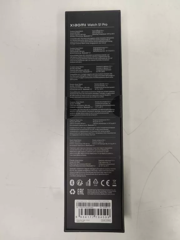 SMARTWATCH XIAOMI WATCH S1 PRO SREBRNY M2135W1 KOMPL