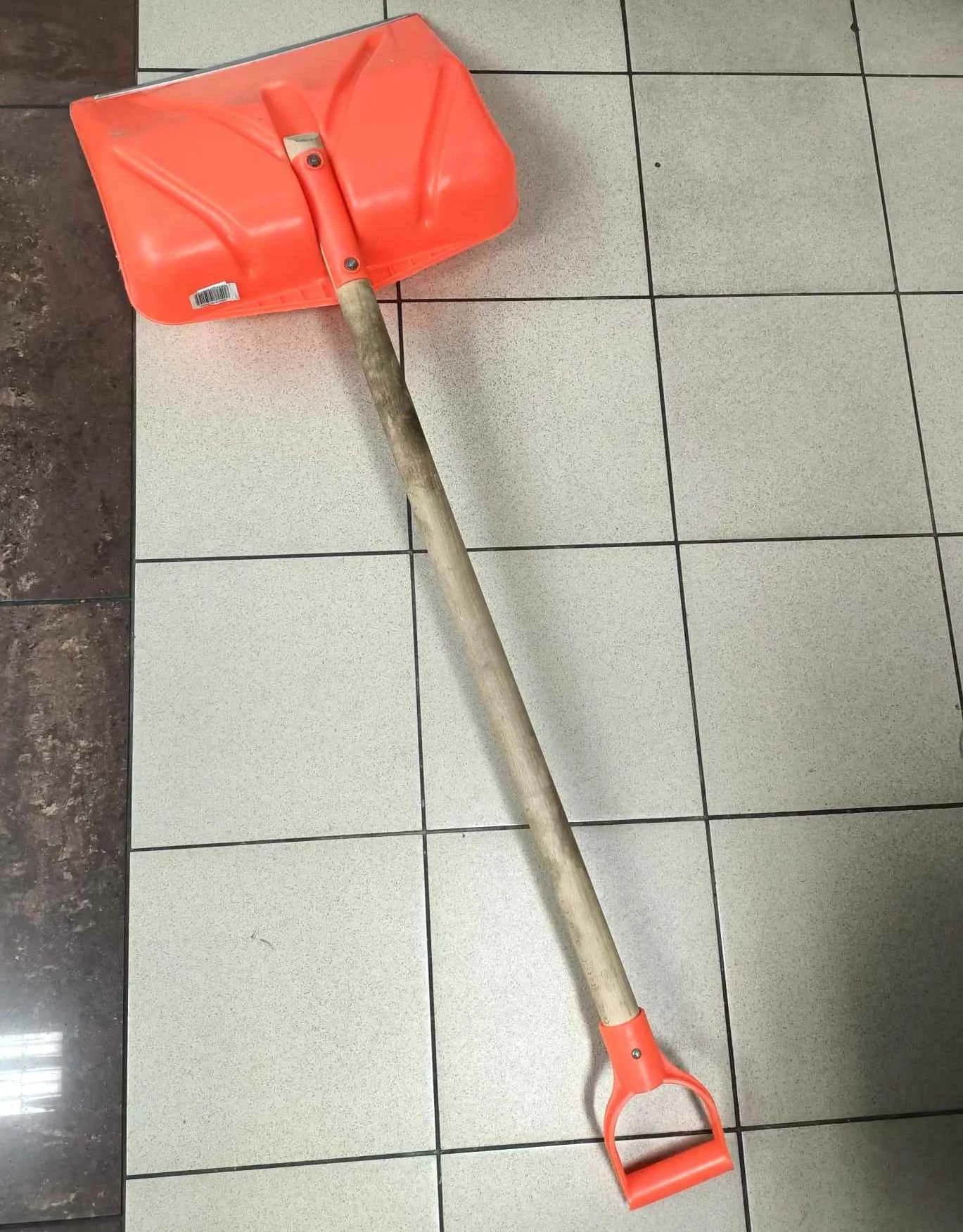 lopata-do-sniegu-kwazar-szeroka-ean-gtin-5904447050145