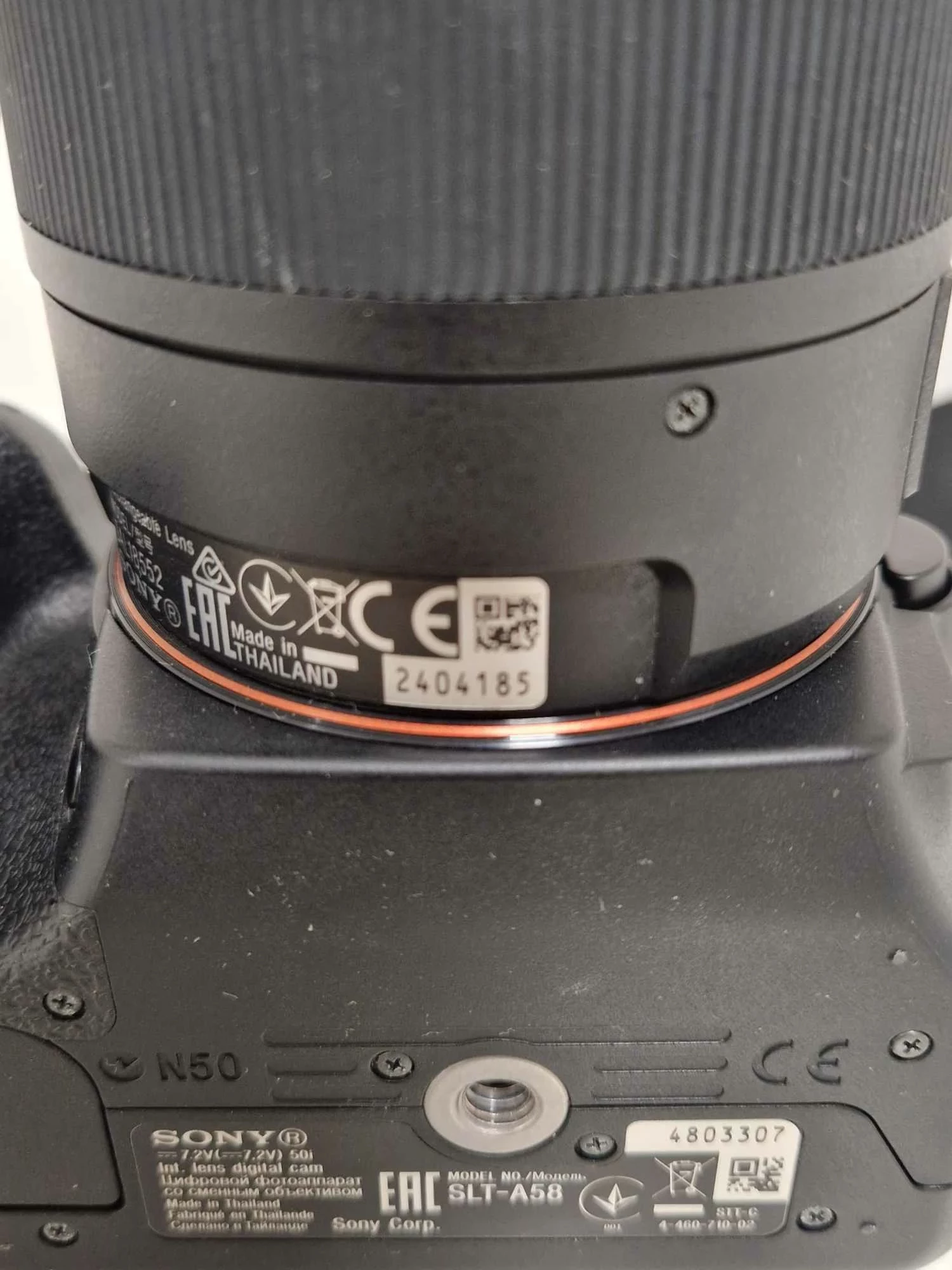 aparat-sony-alfa-alpha-58-ean-gtin-4905524922844