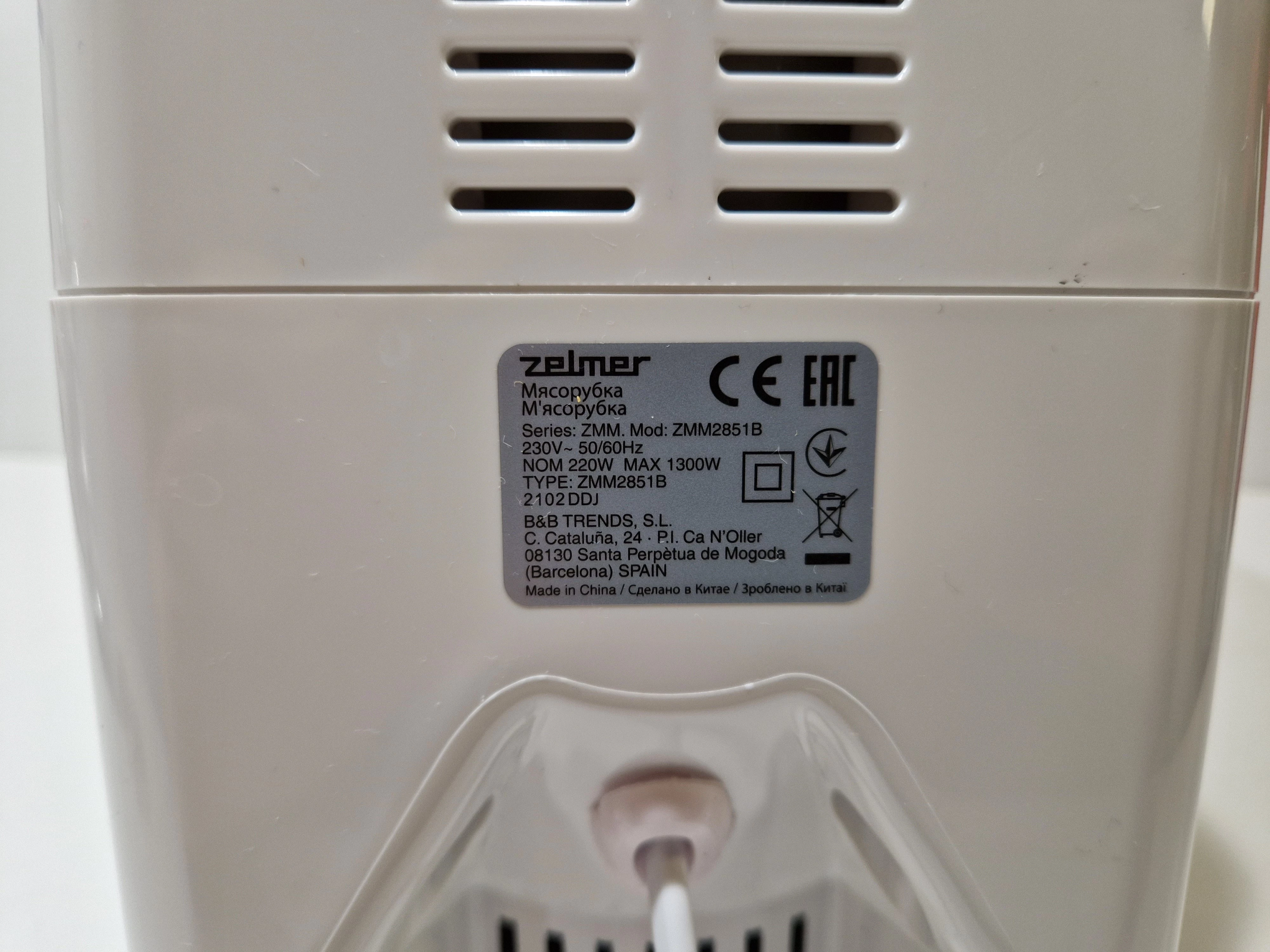 maszynka-zelmer-pud-do-miesa-ean-gtin-5908269347117