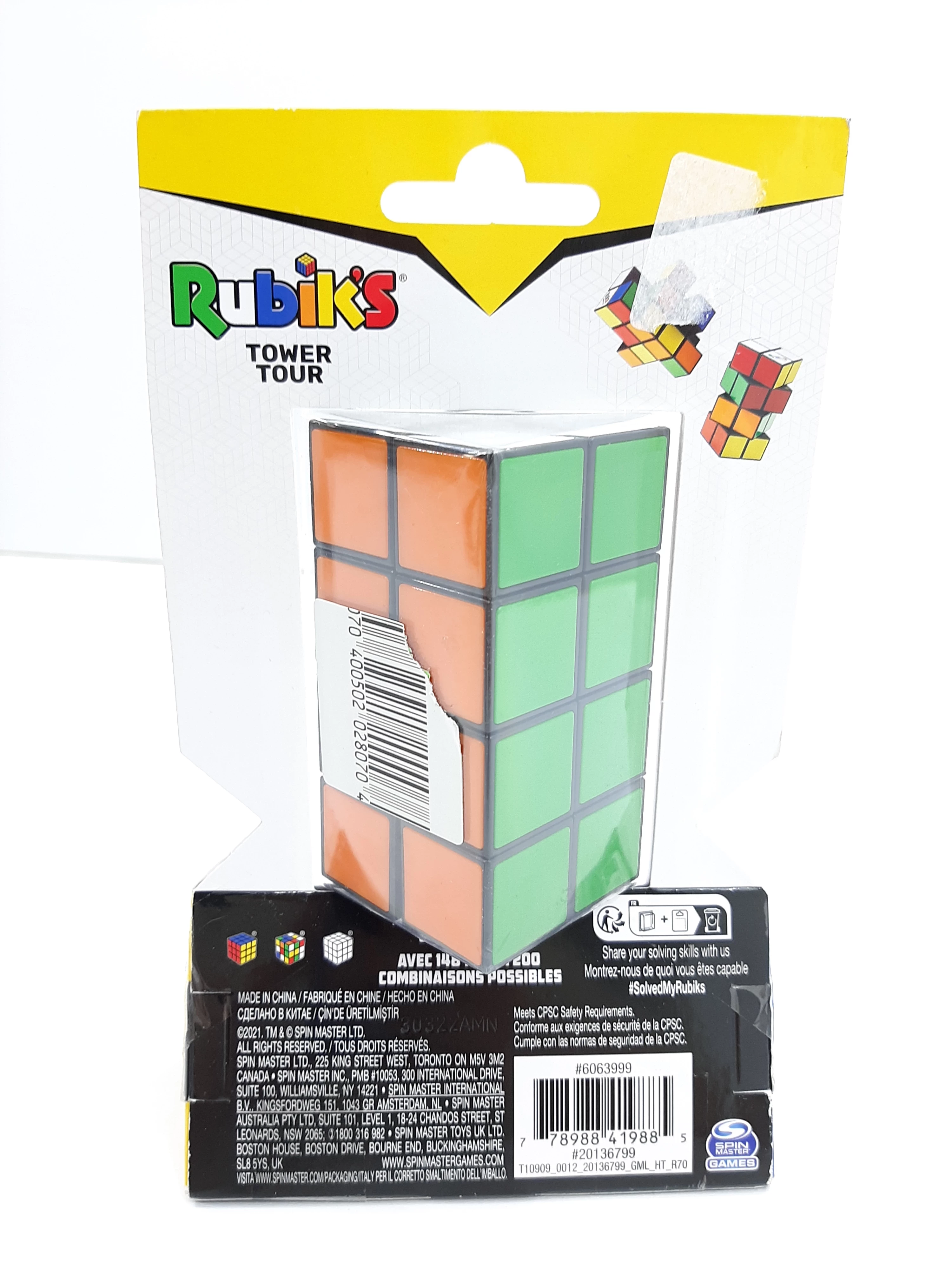 kostka-rubika-wieza-2x2x4-spin-master-marka-127812-208369