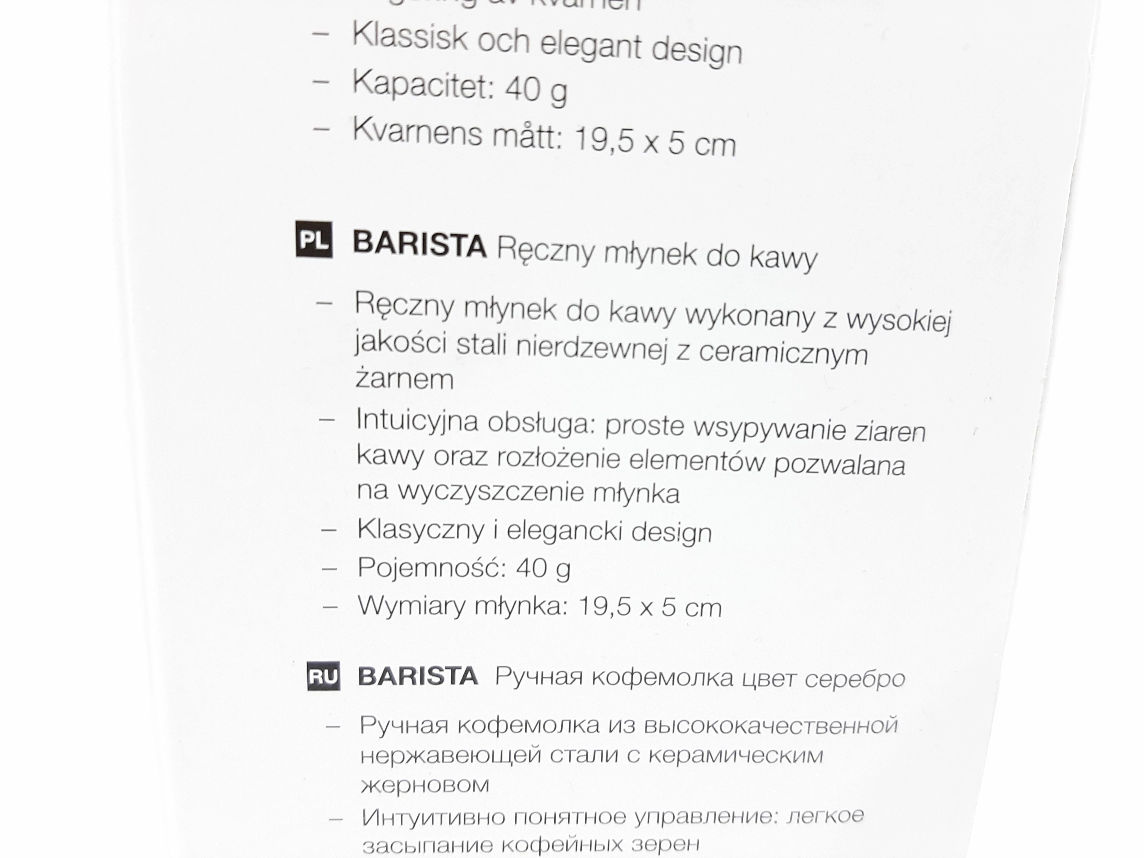 mlynek-do-kawy-reczny-duka-barista-stan-powystawowy