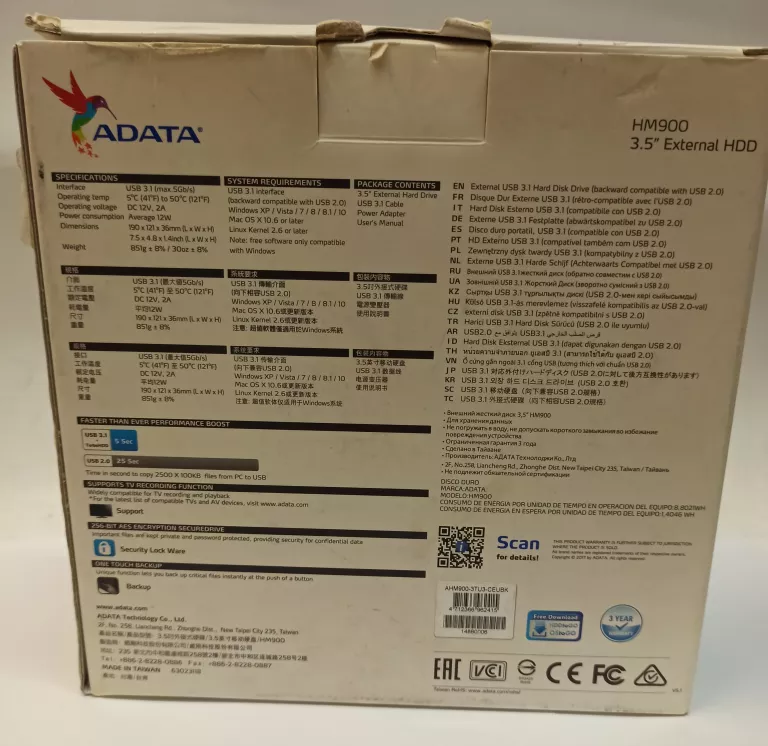 DYSK ZEWNĘTRZNY ADATA HM900 3TB