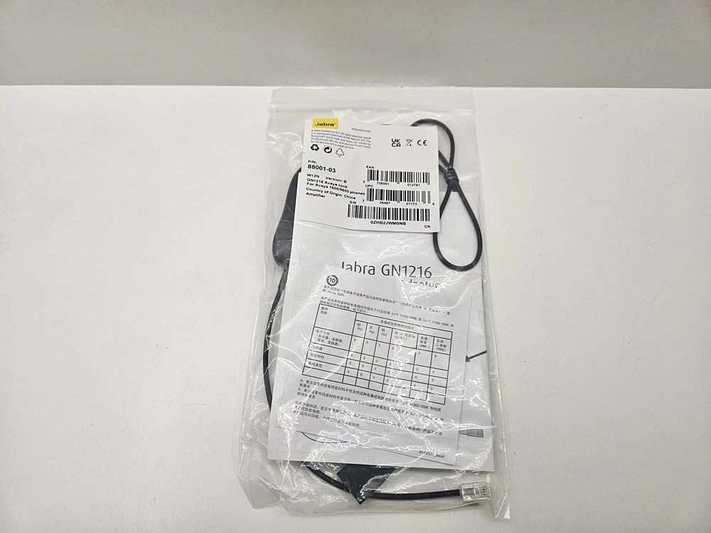 jabra-przewod-gn1216-smart-qd-to-rj9-2m-88001-04-smart-cord-ean-gtin-5706991012781