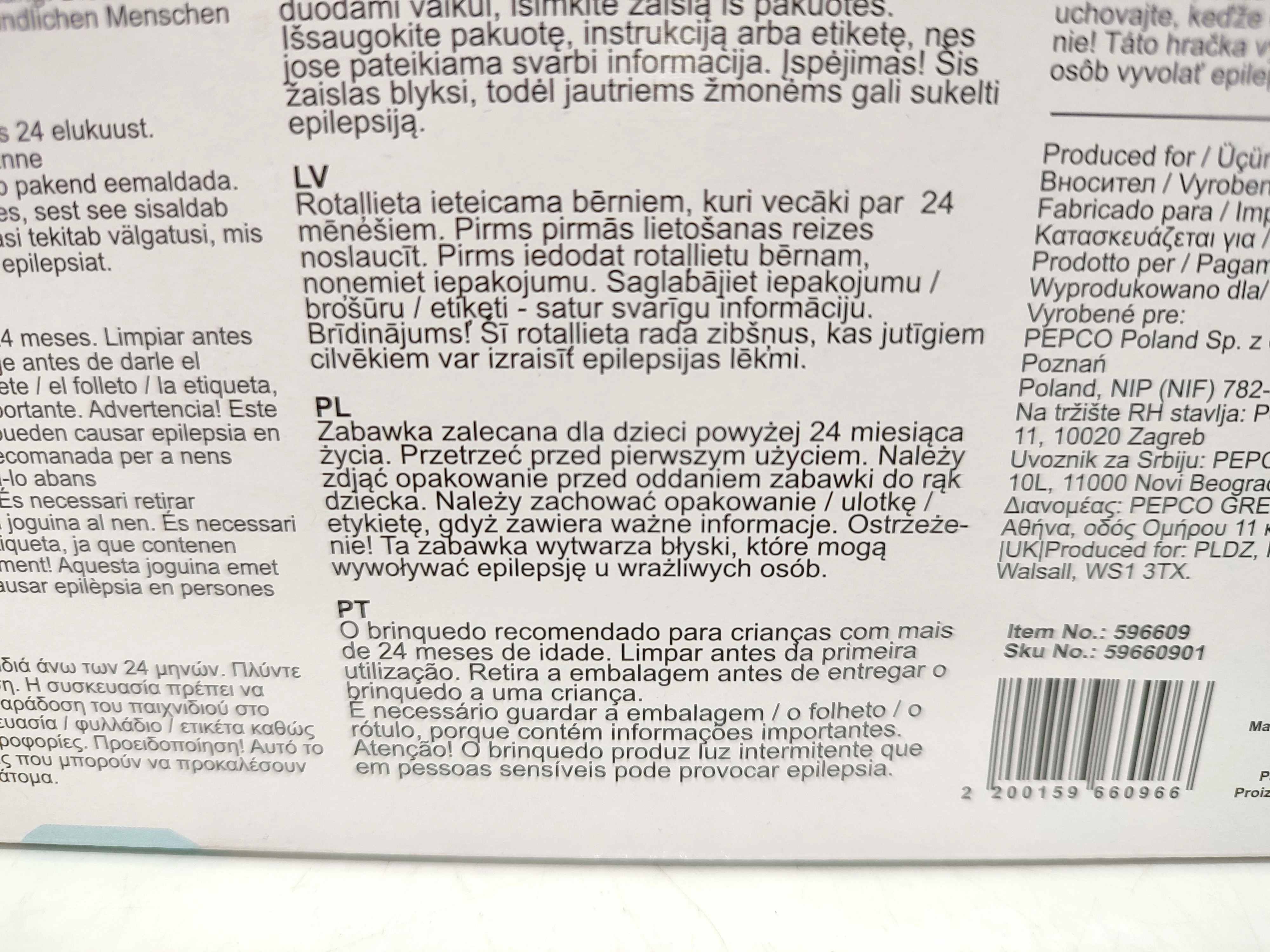 early-steps-piesek-bialo-brazowy-rc-stan-powystawowy