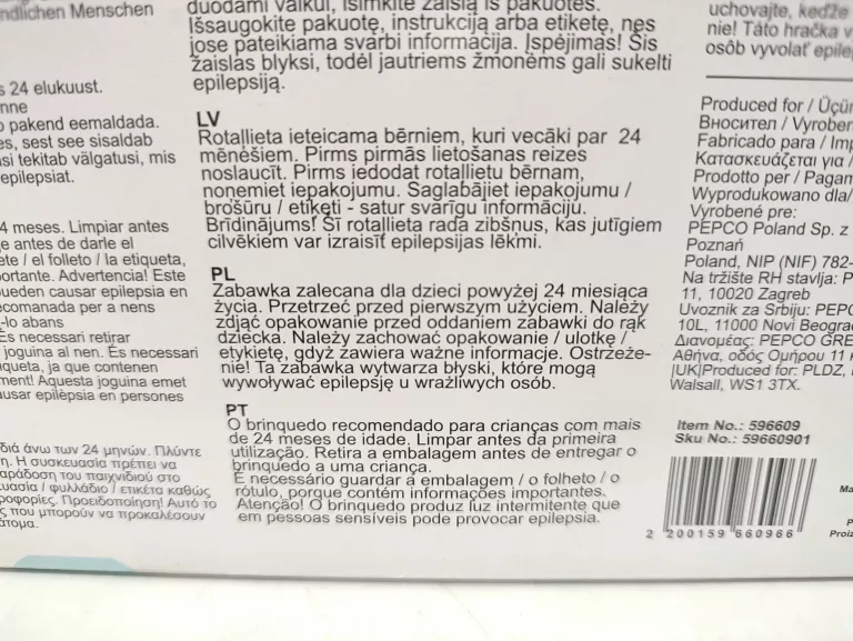 early-steps-piesek-bialo-brazowy-rc-stan-powystawowy