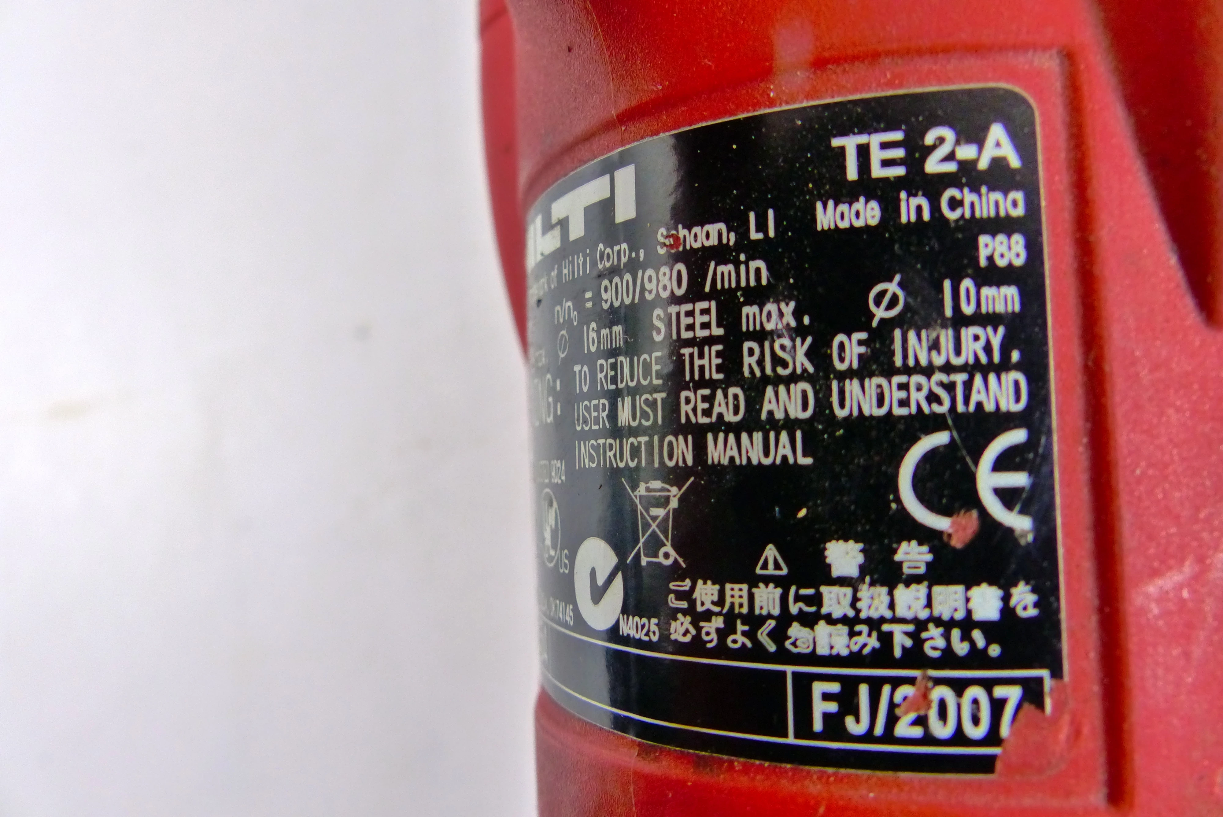 mlotowiertarka-hilti-te-2-a-typ-uchwytu-sds-max