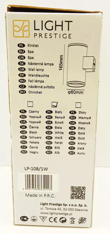 TORRE KINKIET CZARNY LP-108/1W BK LIGHT PRESTIGE