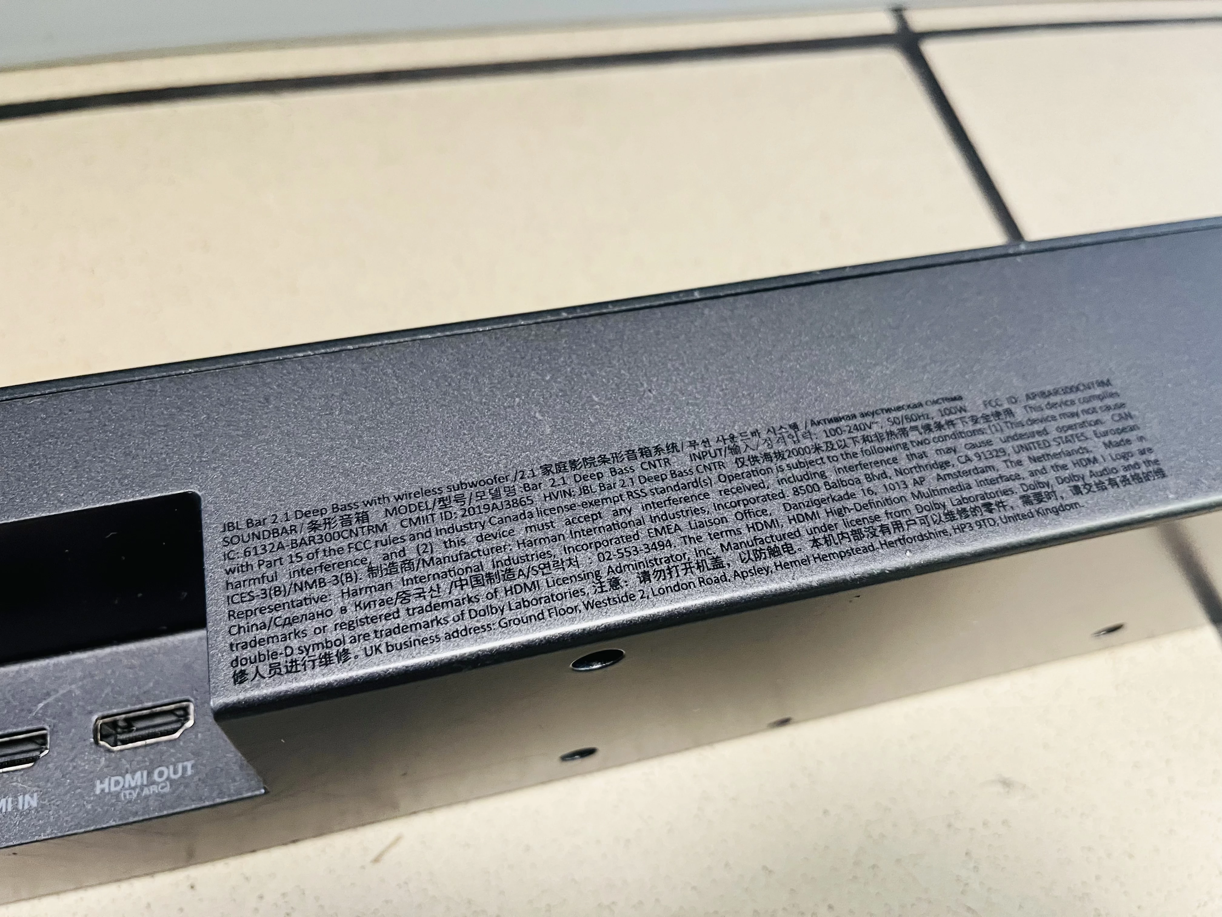 soundbar-jbl-bar-21-deep-bass-czarny-zestaw-ean-gtin-8693596444864