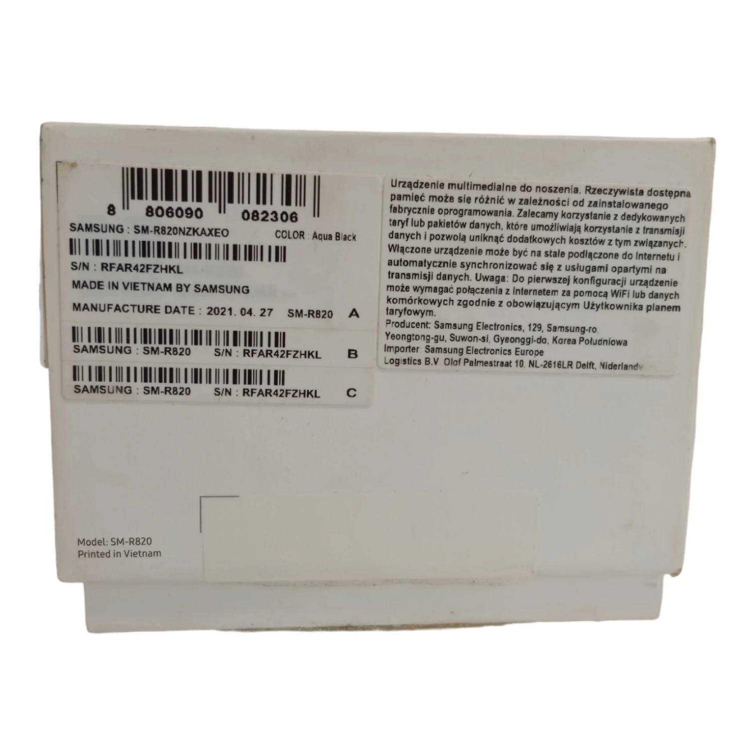 samsung-galaxy-watch-active-2-rodzaj-smartwatch