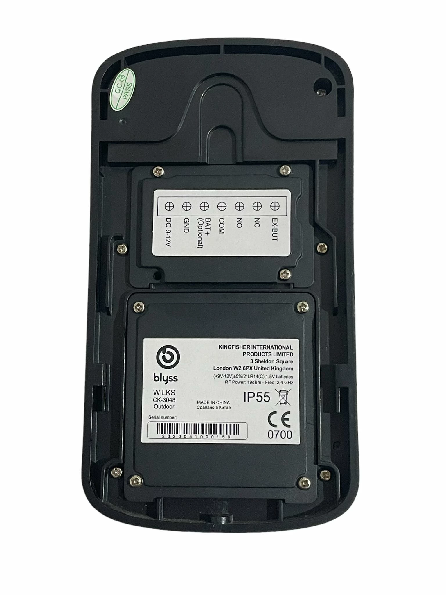 wideodomofon-blyss-wilks-ck-3048-opis-rodzaj-domofonu-jednorodzinny