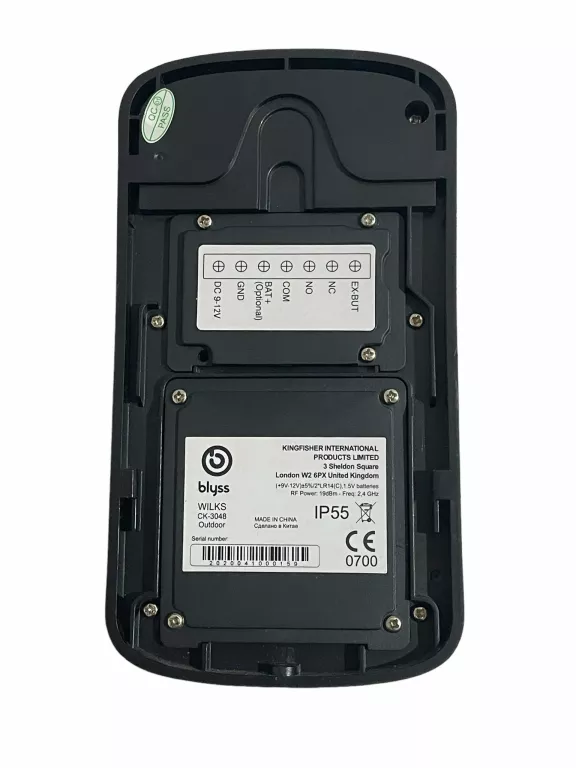 wideodomofon-blyss-wilks-ck-3048-opis-rodzaj-domofonu-jednorodzinny