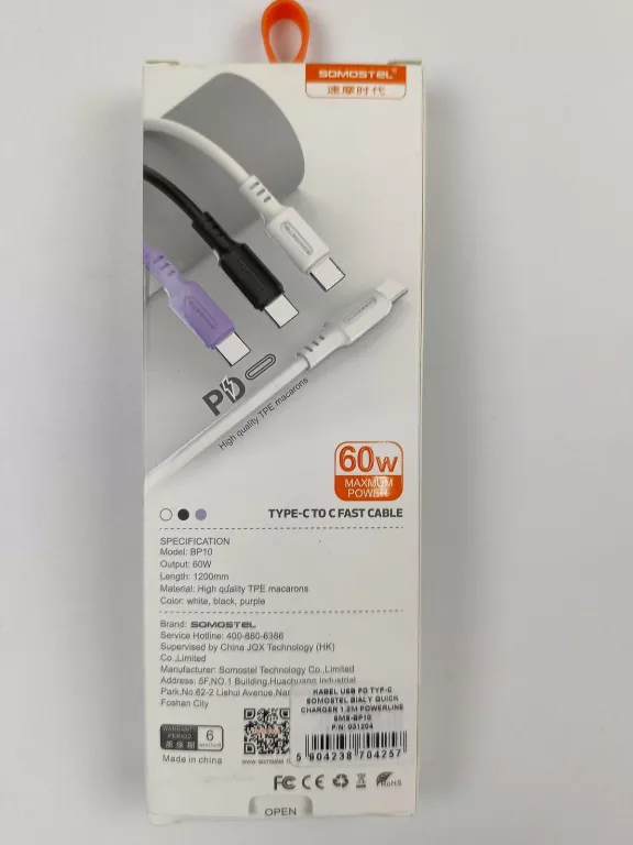 KABEL USB PD TYP-C SOMOSTEL BIAŁY USB-C 1,2M 60W