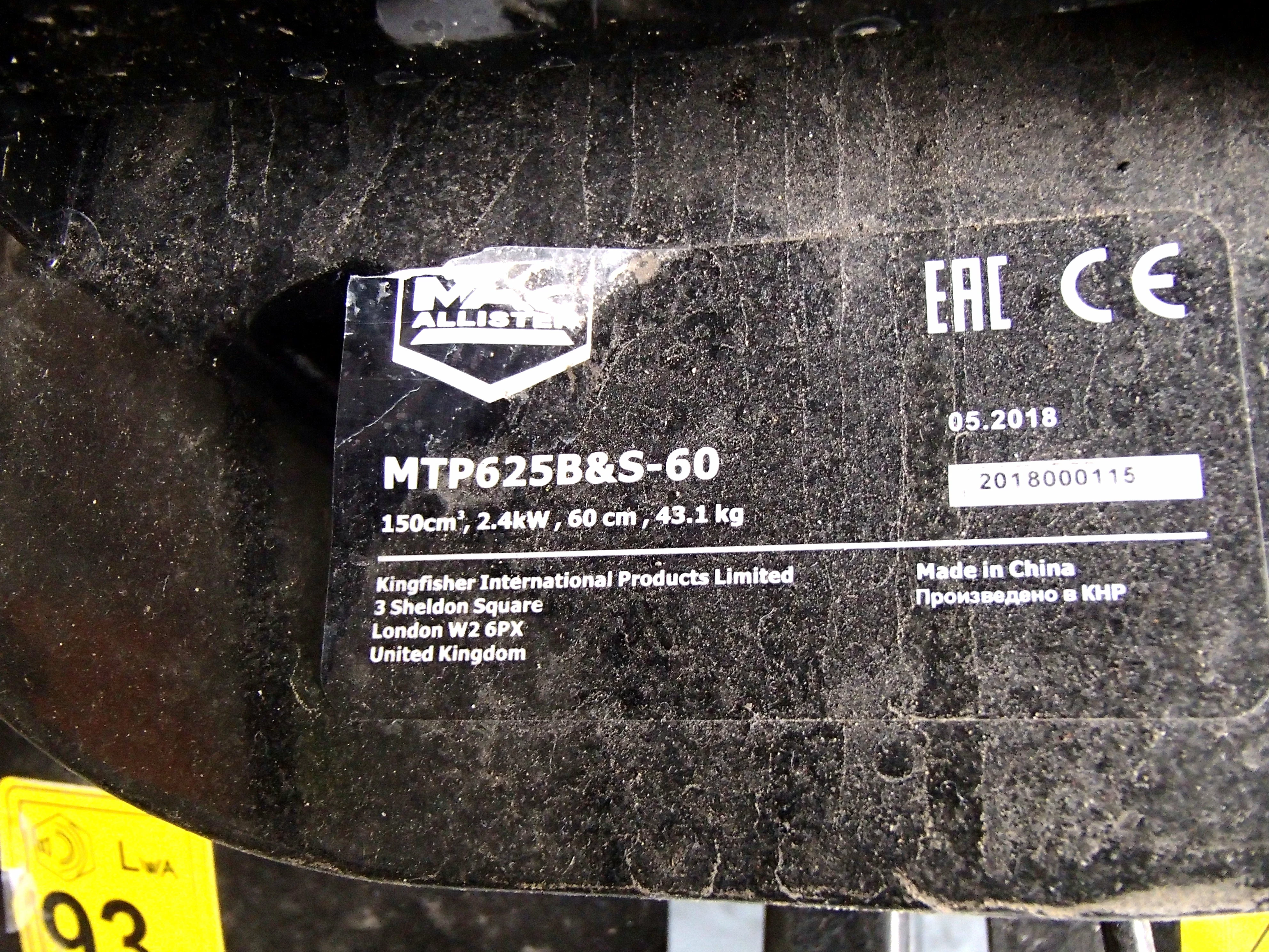 glebogryzarka-macallister-mtp625b-marka-macallister