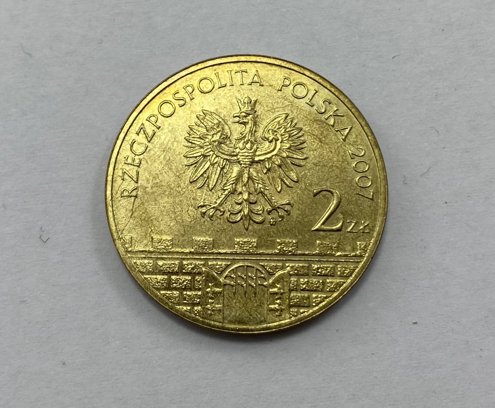 2zl-raciborz-ak-11-elk