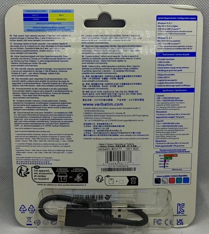 DYSK ZEWNĘTRZNY HDD VERBATIM 2TB USB 3.0
