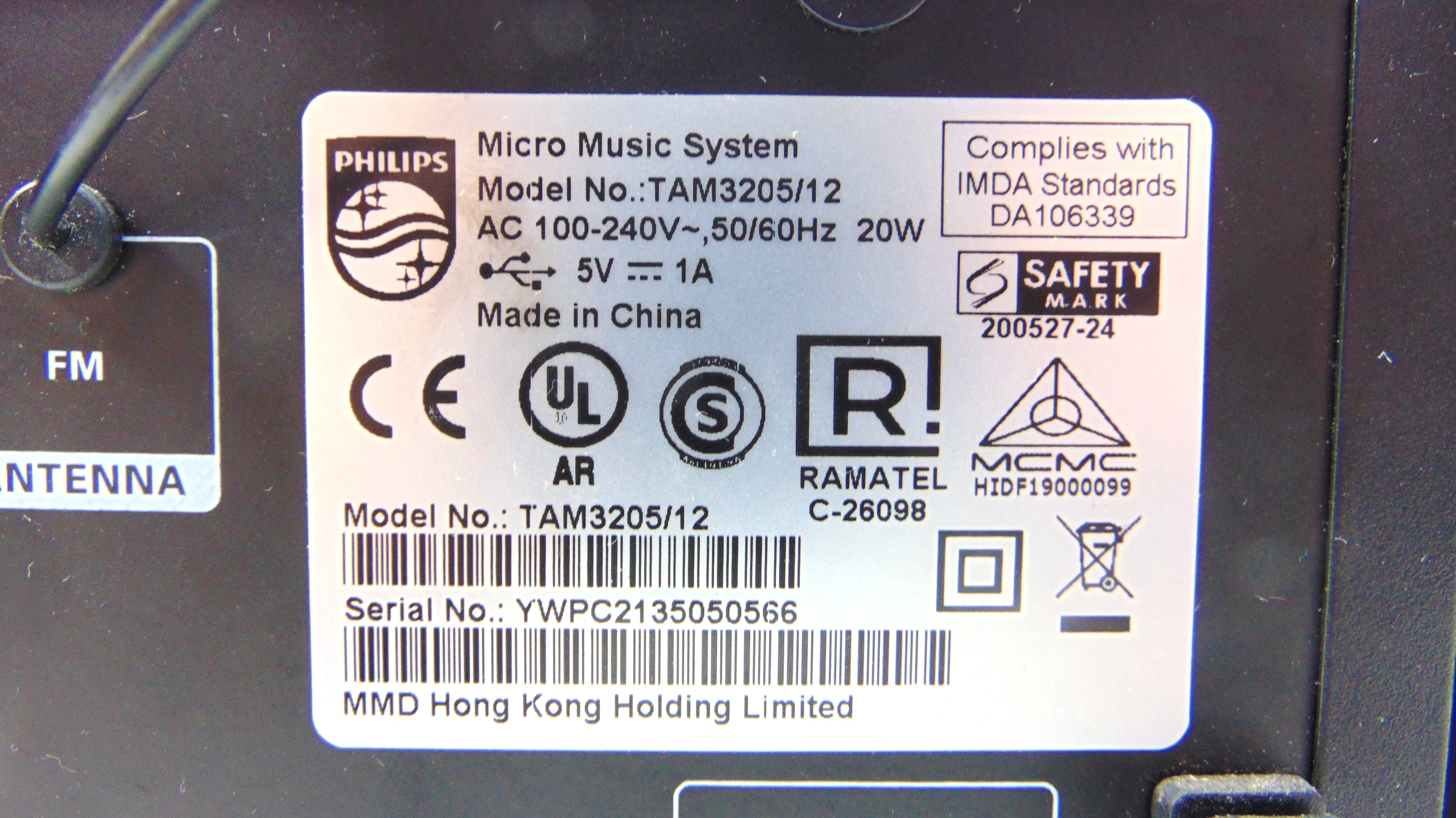 wieza-philips-tam3205-radio-fm