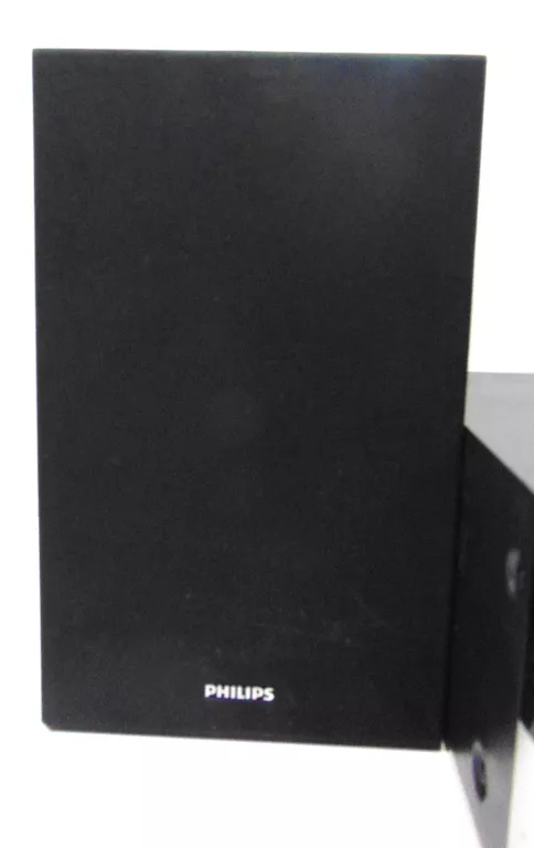 wieza-philips-tam3205-ean-gtin-4895229109810