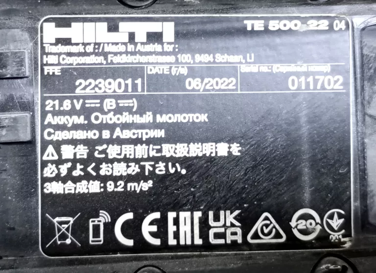 AKUMULATOROWY MŁOT DO DŁUTOWANIA HILTI TE 500-22