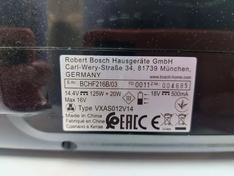 ODKURZACZ PIONOWY BOSCH READYY'Y SERIE 2 16V ŁAD