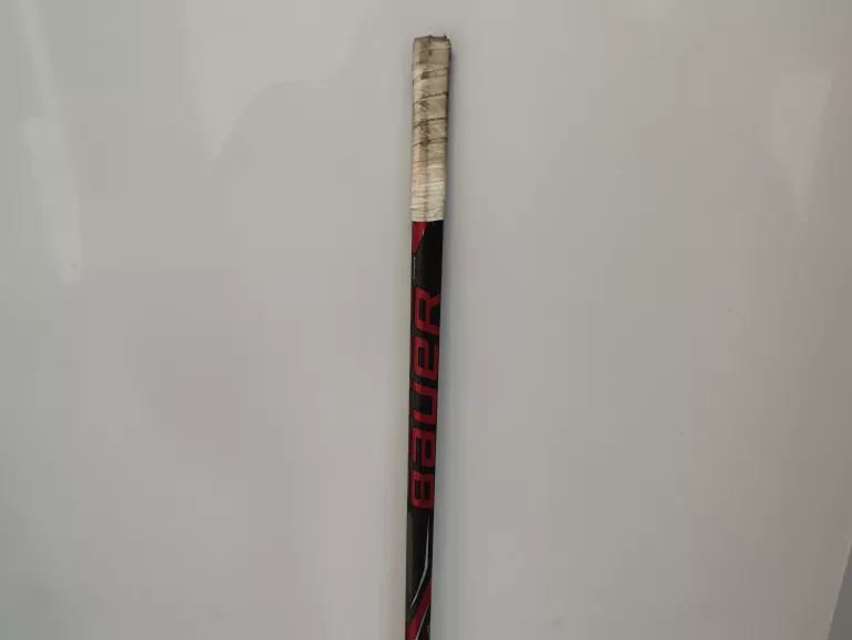 KIJ DO HOKEJA BAUER X700 LITE