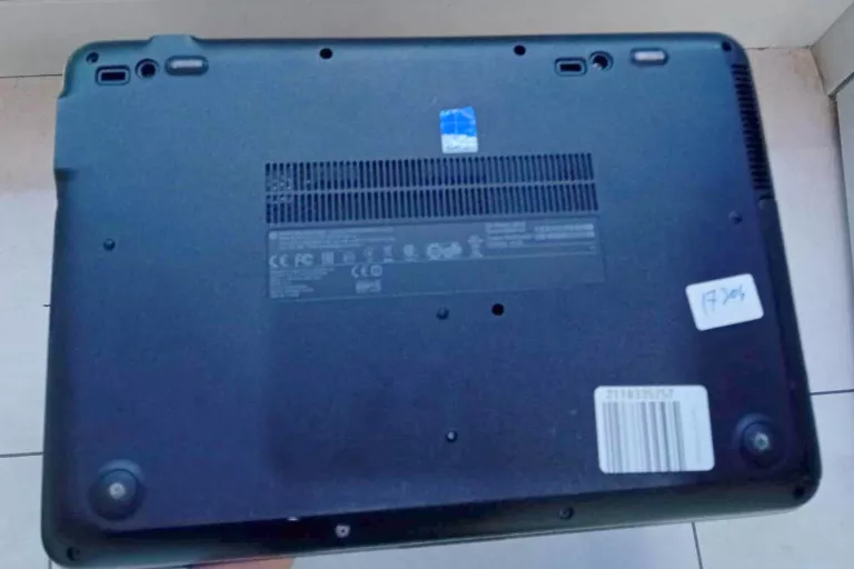 laptop-hp-pro-book-640-g2-bcm943228z-liczba-rdzeni-procesora-2