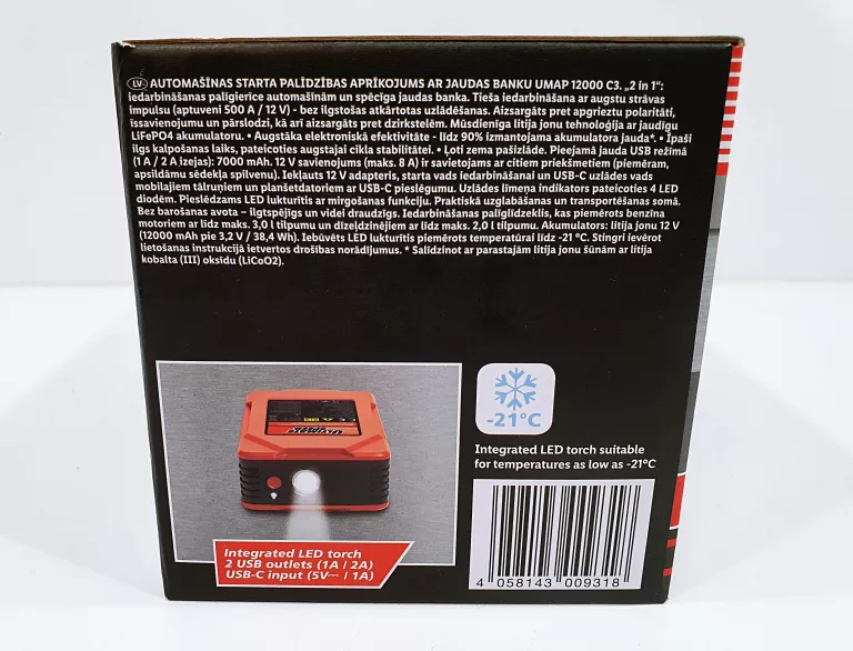 ULTIMATE SPEED DO ROZRUCHU SAMOCHODU POWERBANK 12000