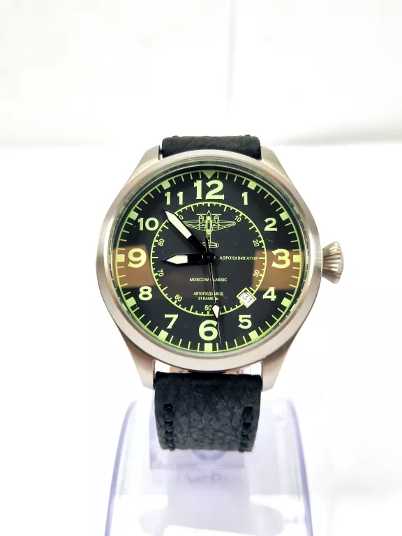 ZEGAREK MOSCOW CLASSIC 183/500