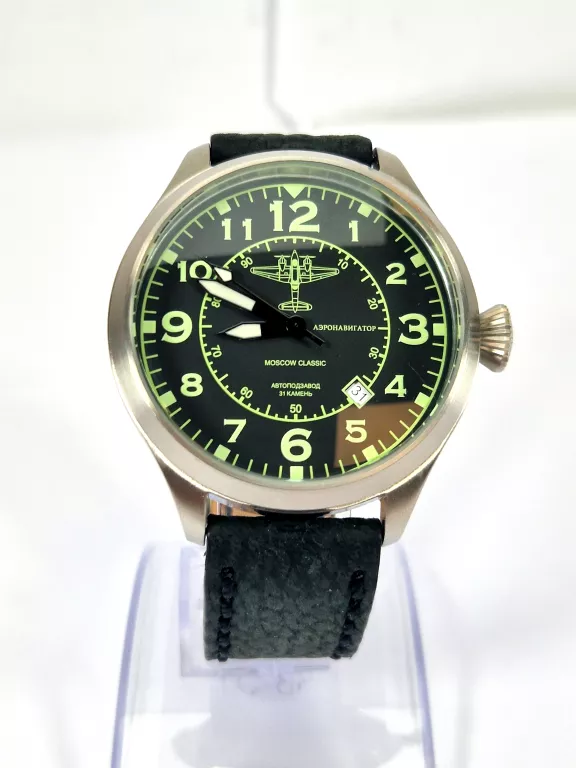 ZEGAREK MOSCOW CLASSIC 183/500