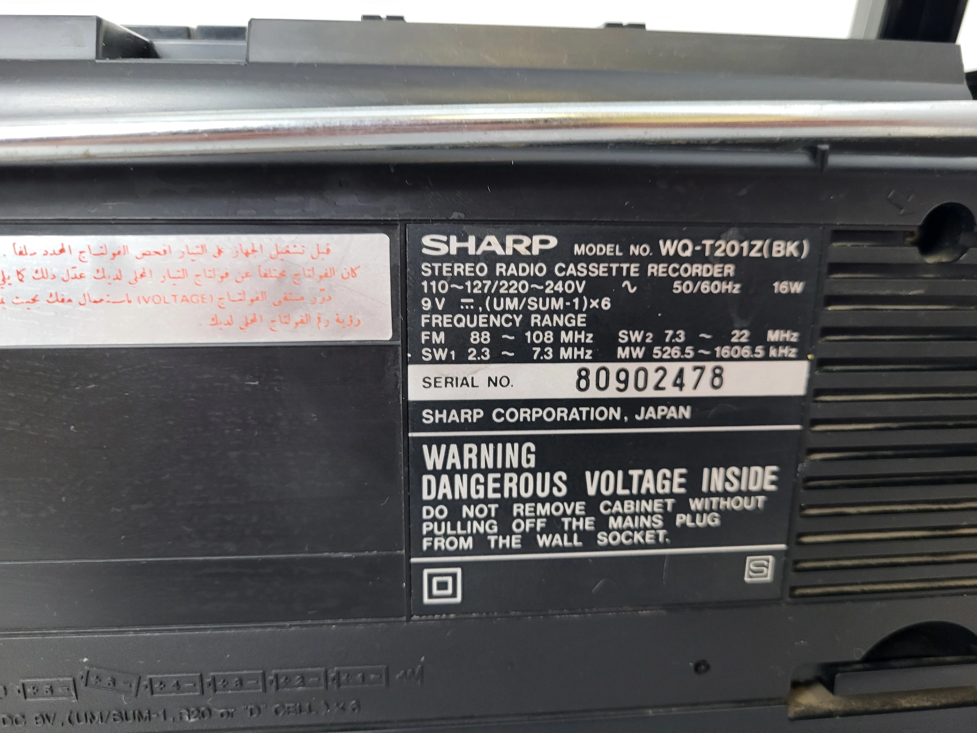 radiomagnetofon-sharp-wq-t201-jamnik-klasyczny-magnetofon-kolor-szary