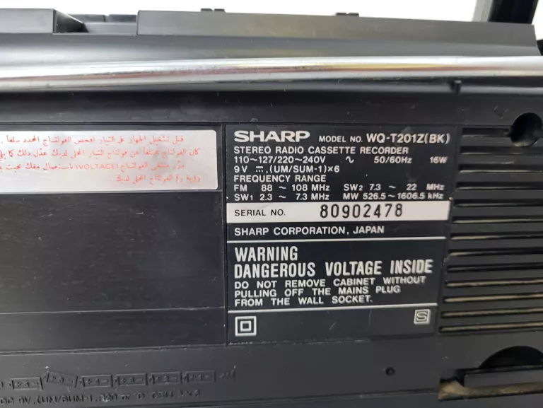 radiomagnetofon-sharp-wq-t201-jamnik-klasyczny-magnetofon-kolor-szary