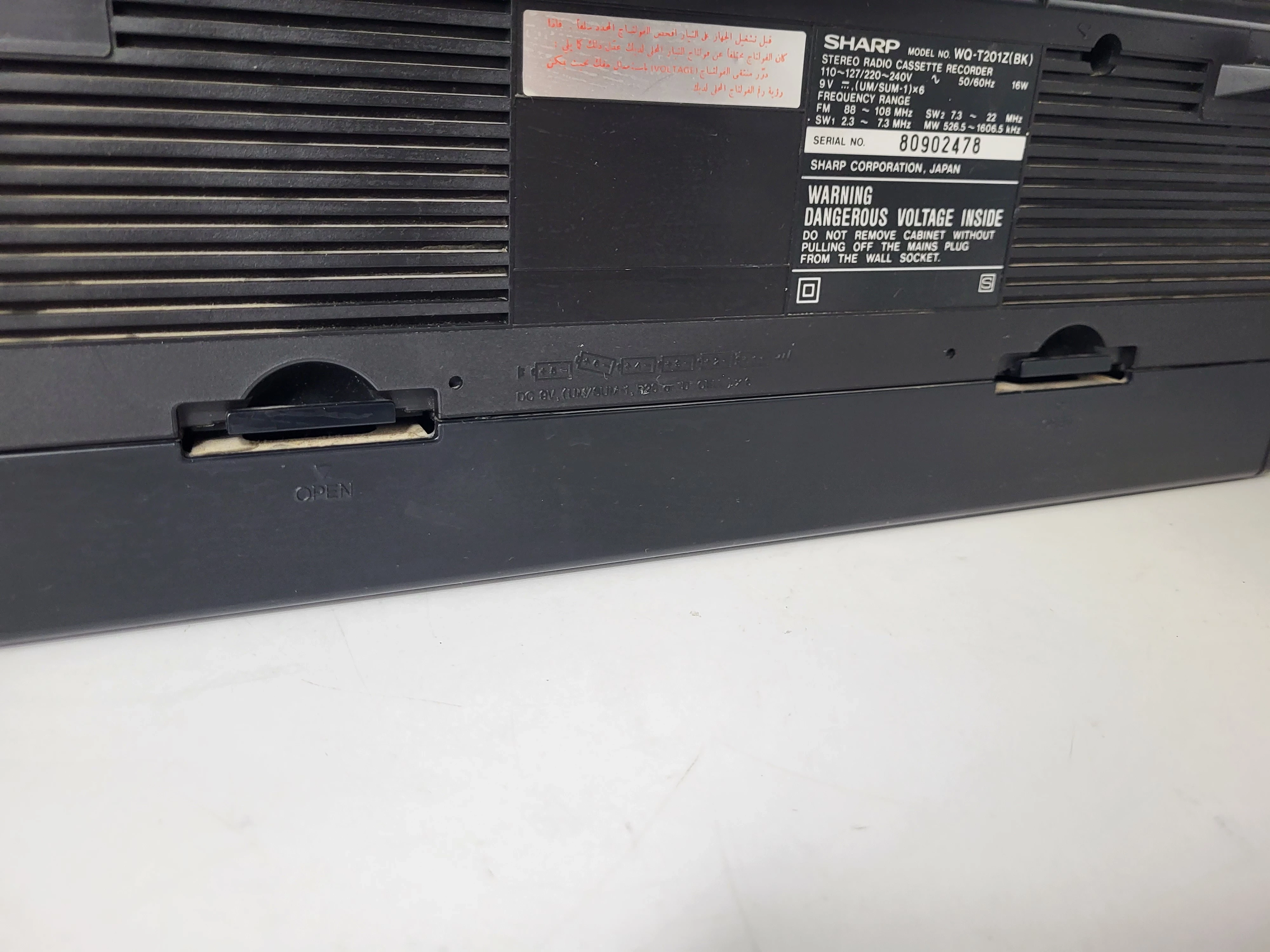 radiomagnetofon-sharp-wq-t201-jamnik-klasyczny-magnetofon-odtwarzane-nosniki-kaseta-magnetofonowa