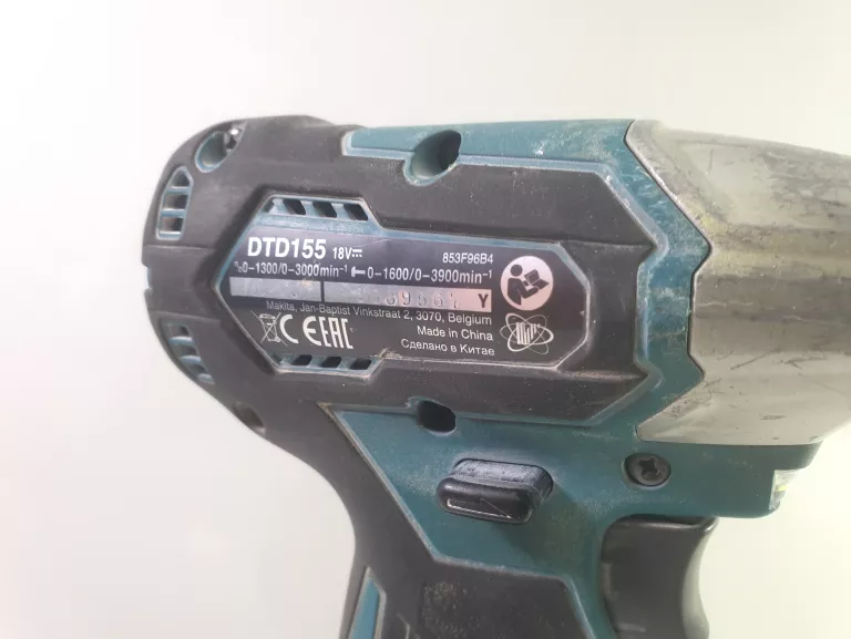 zakretarka-makita-dtd155-ean-gtin-088381444033