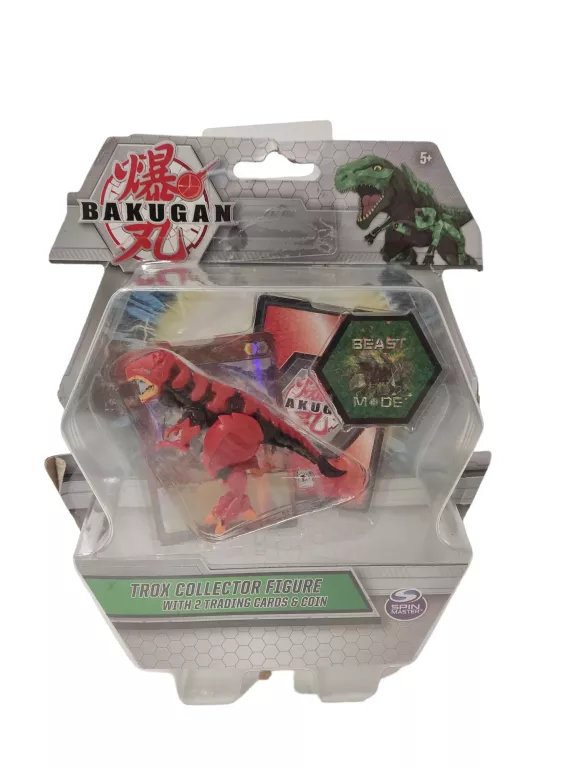 bakugan-figurka-kolekcjonerska-pyrus-dragonoid-jana-pawla-ii-32-limanowa-kotkiewicz-sj