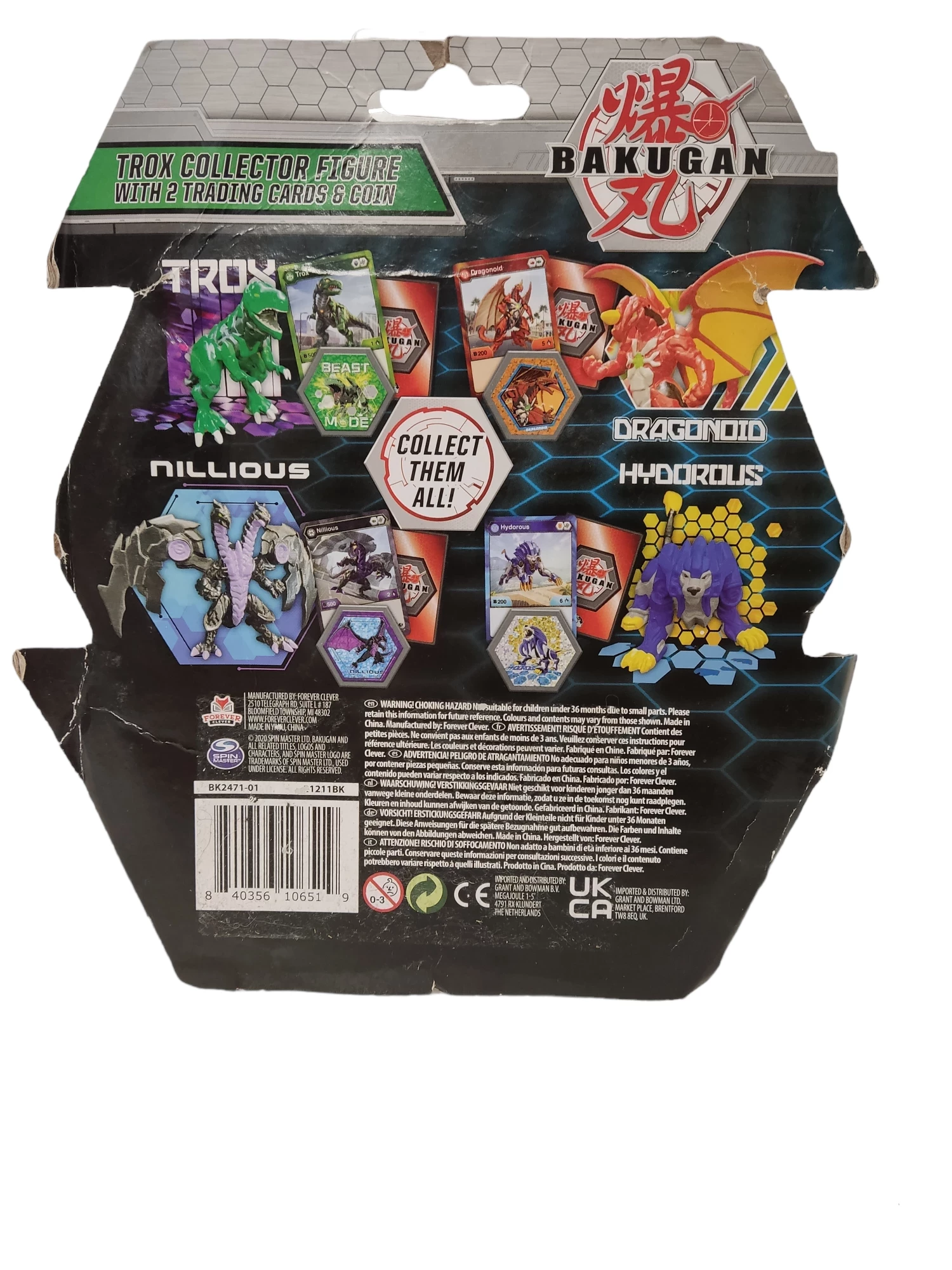 bakugan-figurka-kolekcjonerska-pyrus-dragonoid-stan-11323-2